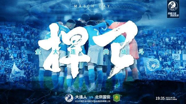 巴萨方面认为，莱万不应该沉迷于他一两年前所做的事情，而应该适应新的现实。